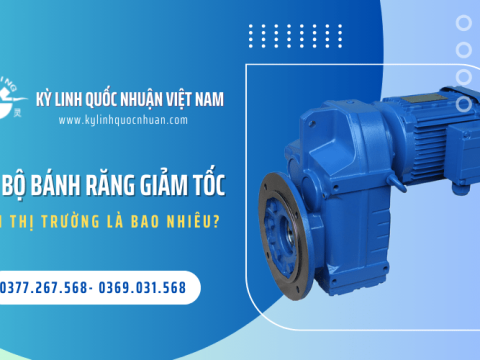 Giá bộ bánh răng giảm tốc trên thị trường là bao nhiêu?